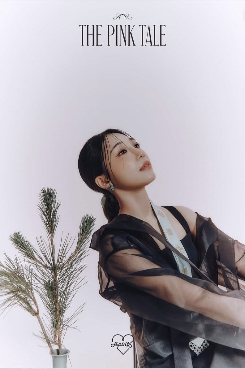 Latest photo of Jung Eunji