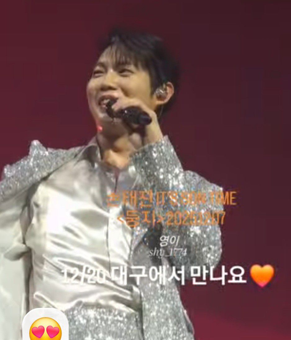 Behind-the-scenes cut of Son Taejin