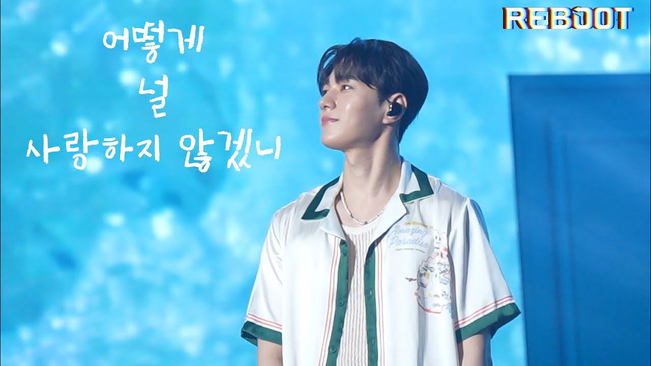 A moment captured by a fan of Kim Myungsoo (L)