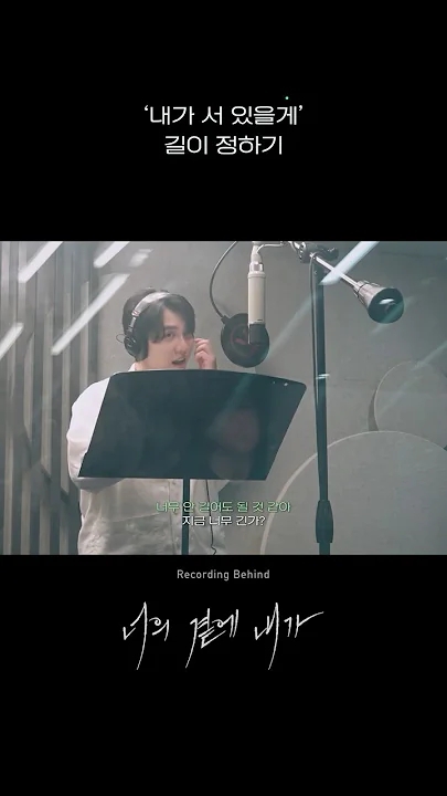 粉丝拍下的李升基瞬间