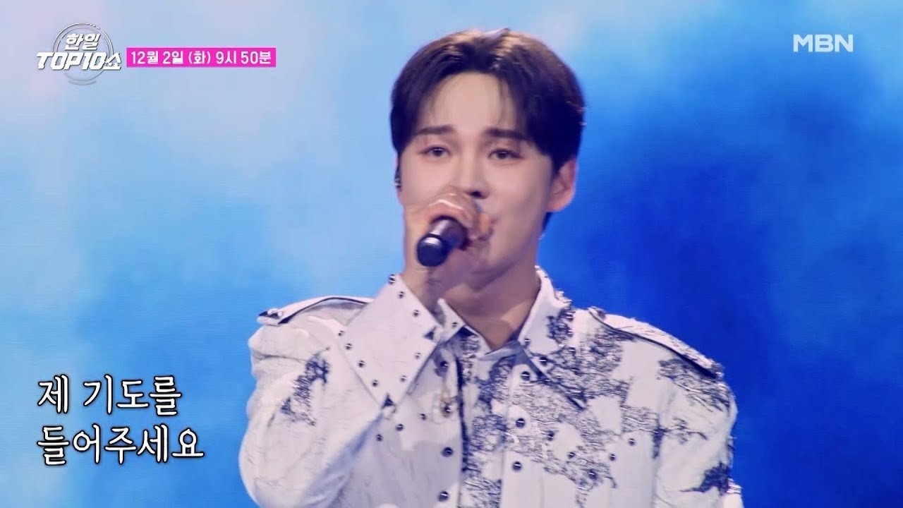 朴瑞镇的最新照片