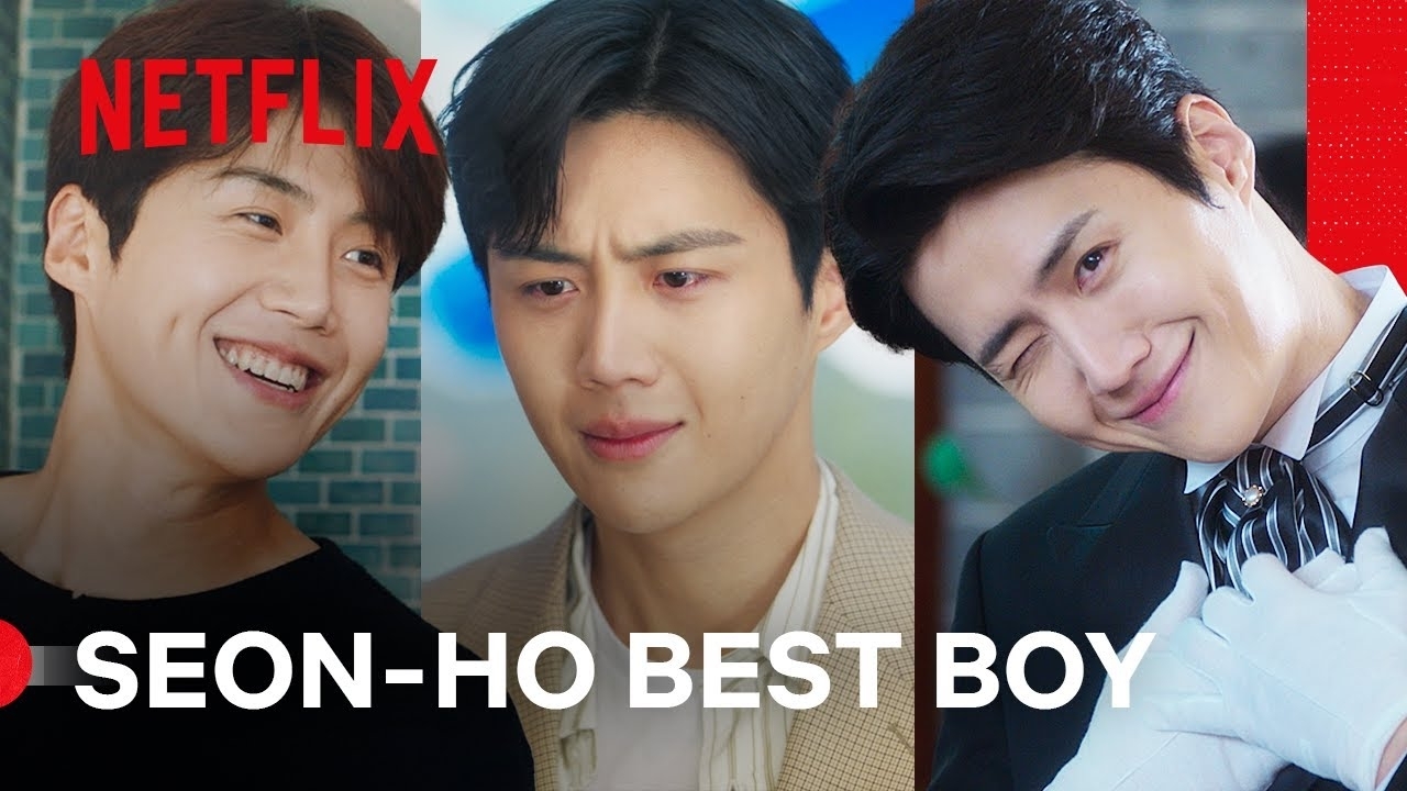 粉丝拍下的金宣虎瞬间