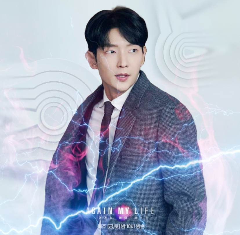 이준기 팬이 찍은 순간