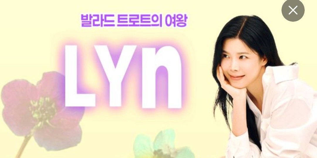 Recent activity shot of LYn