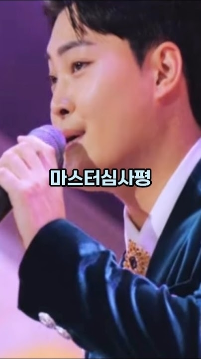 Representative background image loved by Kim Kyungmin fandom