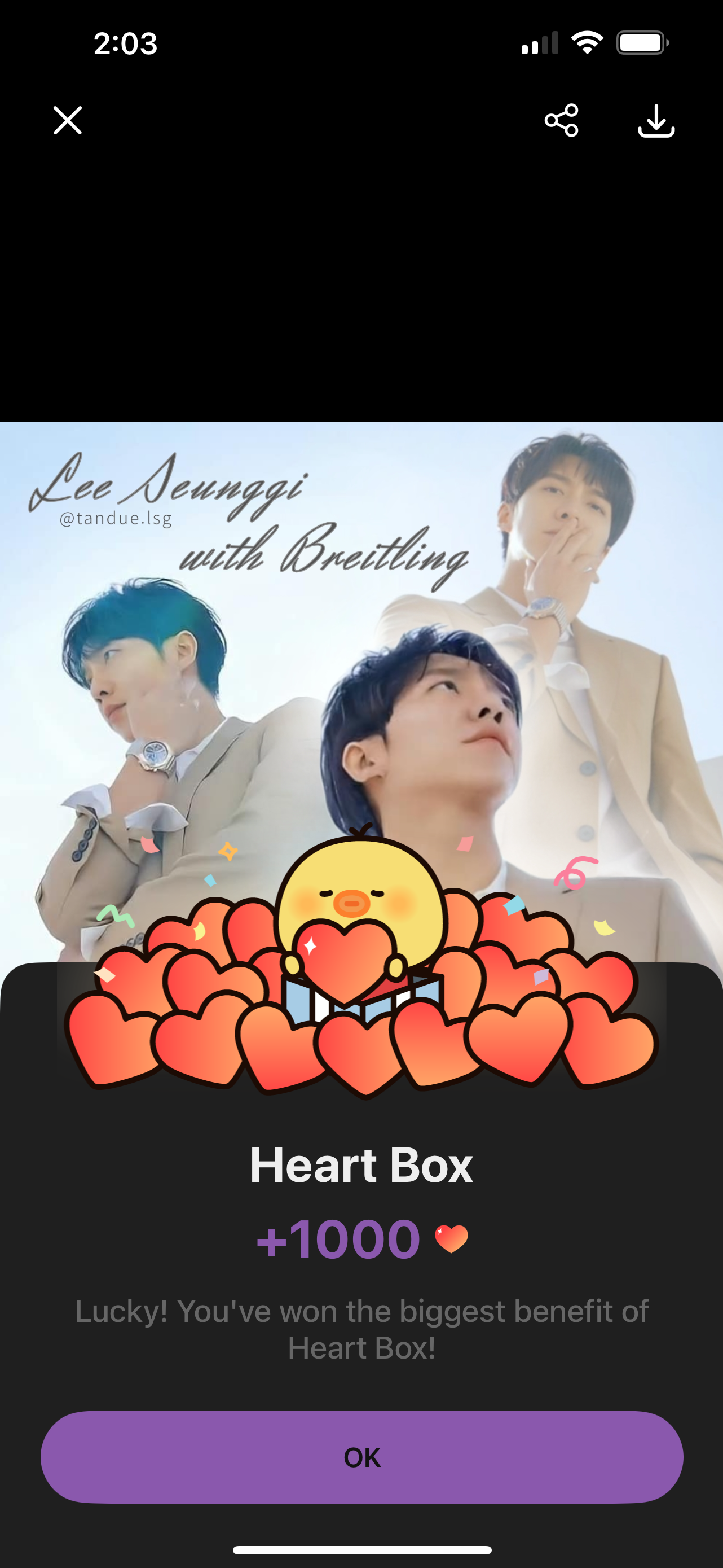 Special wallpaper made by Lee Seunggi's fans