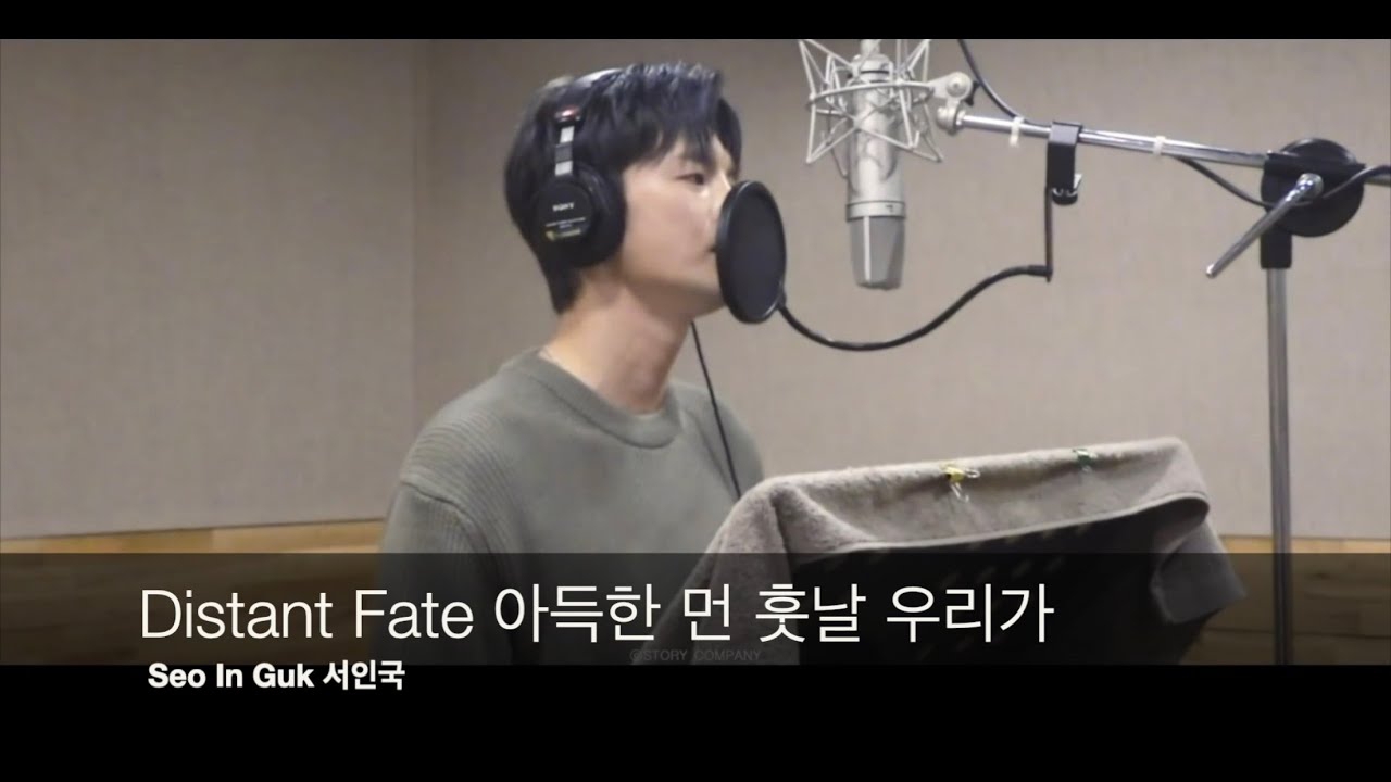 서인국 최근 활동샷