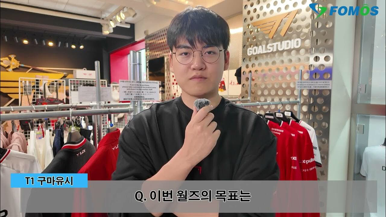 구마유시 최근 활동샷