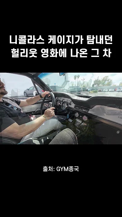 김종국 최근 활동샷