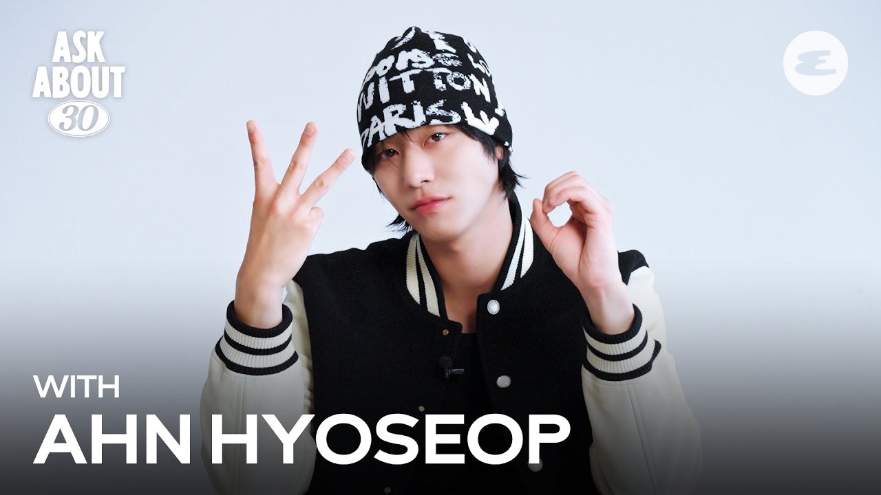 安孝燮的最新照片