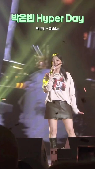 Behind-the-scenes cut of Park Eunbin