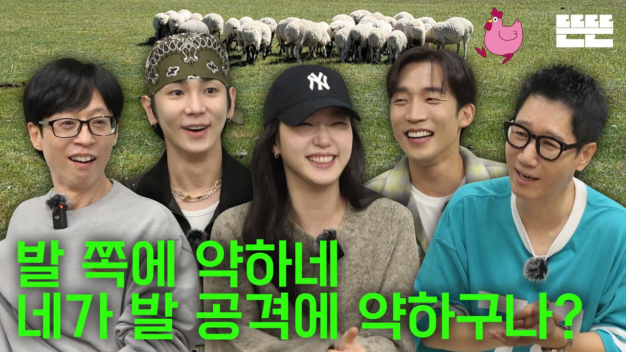 Foto terbaru dari Kim Goeun