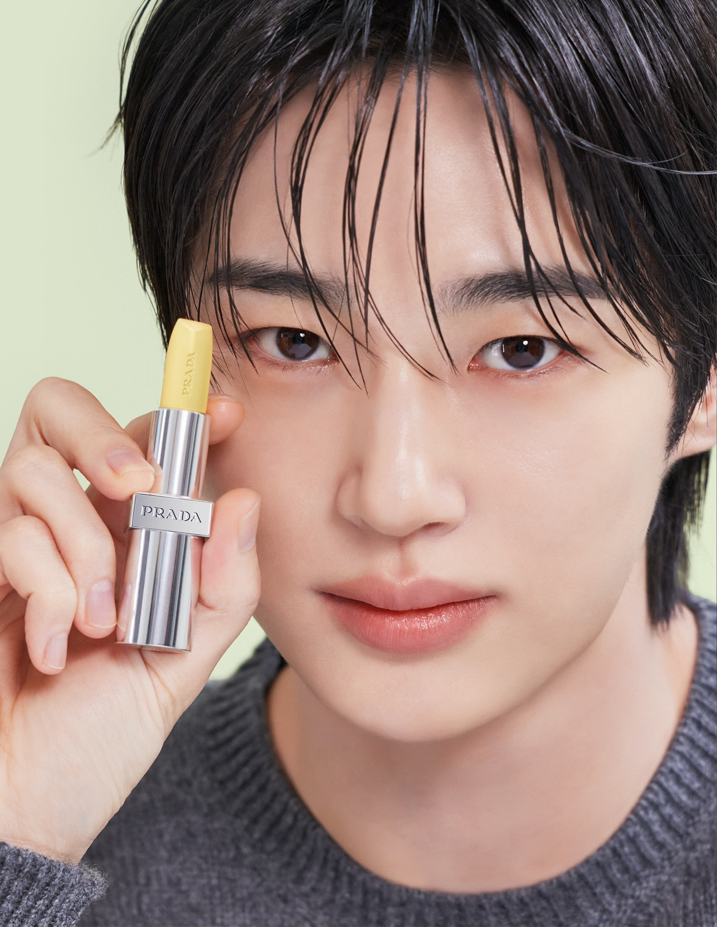 Recent activity shot of Byeon Wooseok