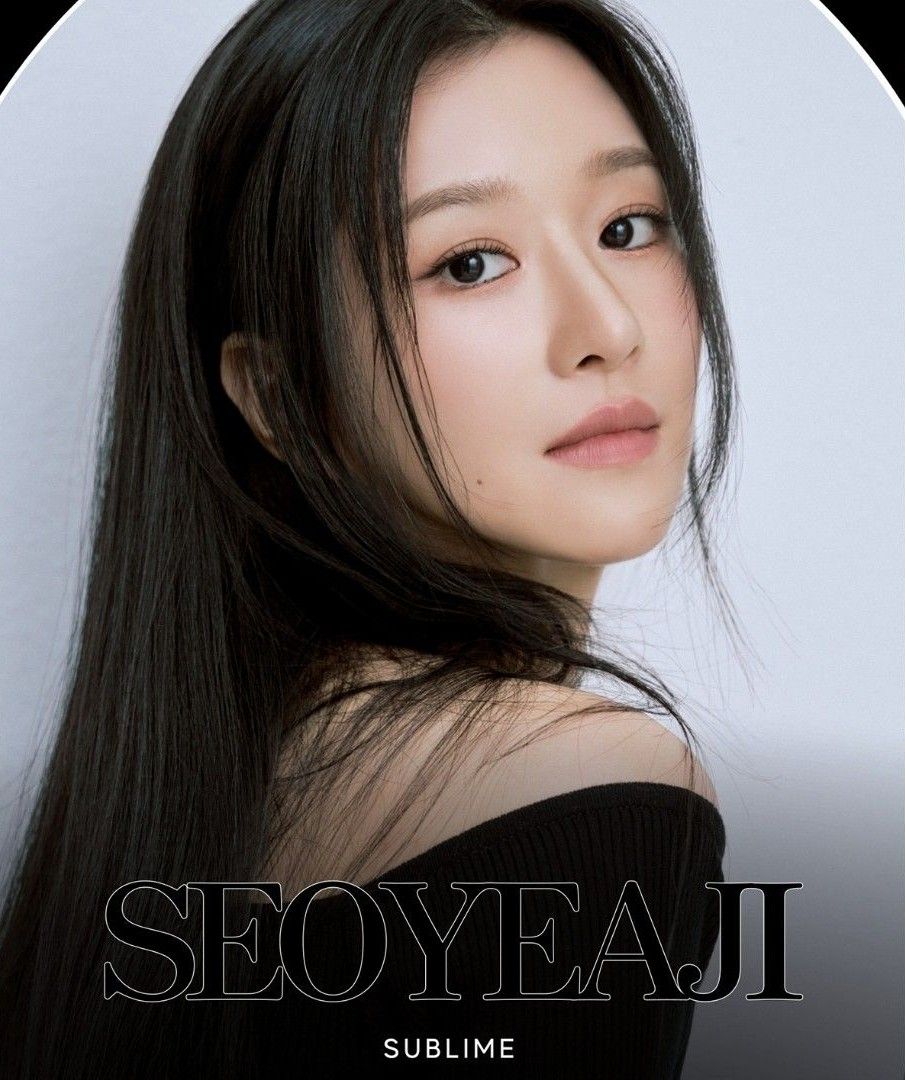 徐睿知的近期活動照