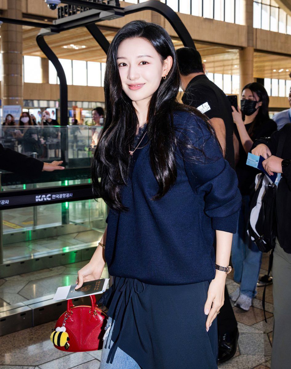 Recent activity shot of Kim Jiwon