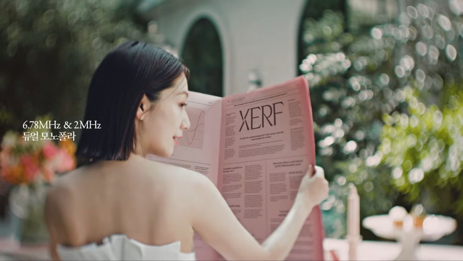 Behind-the-scenes cut of Park Shinhye