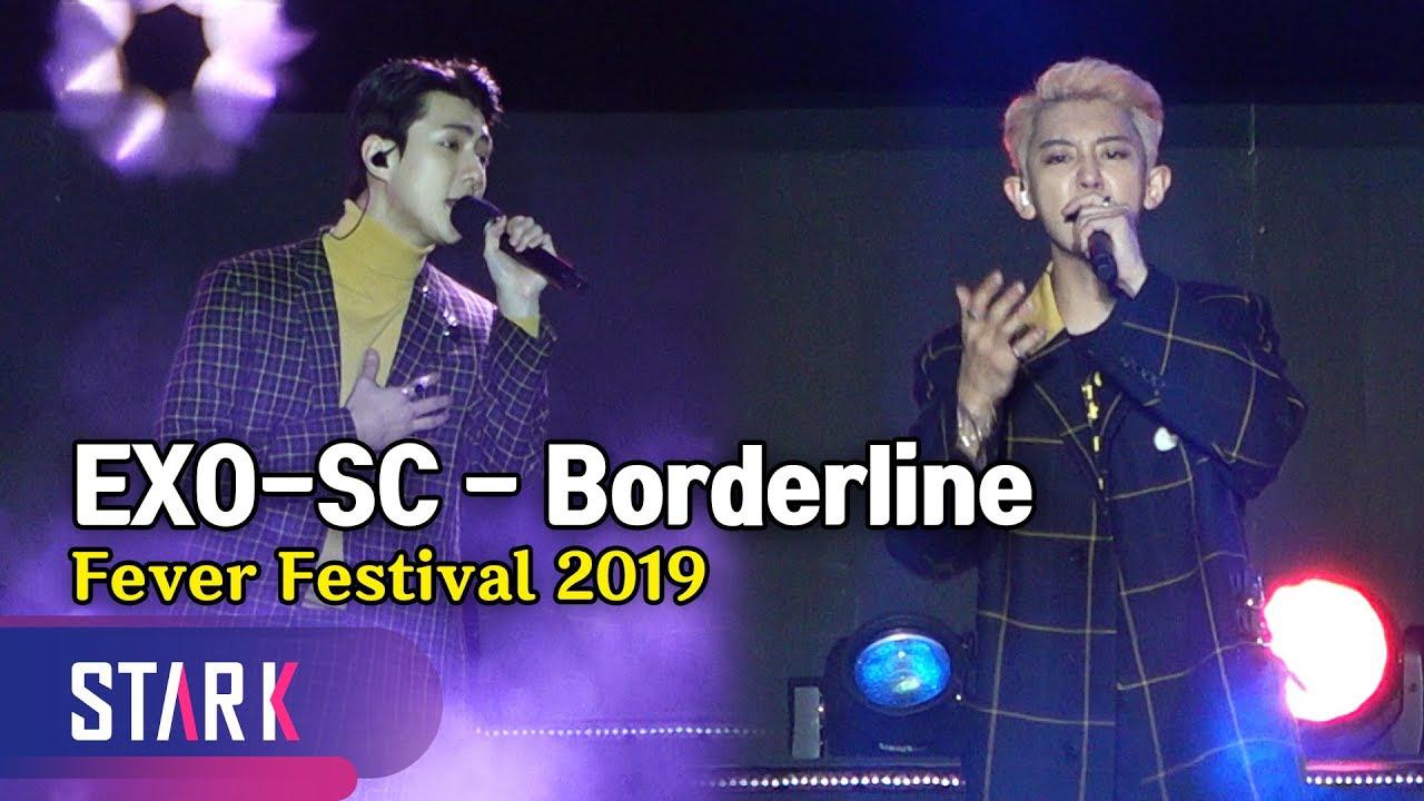 ファンが撮影したド・ギョンス (ディオ)の瞬間