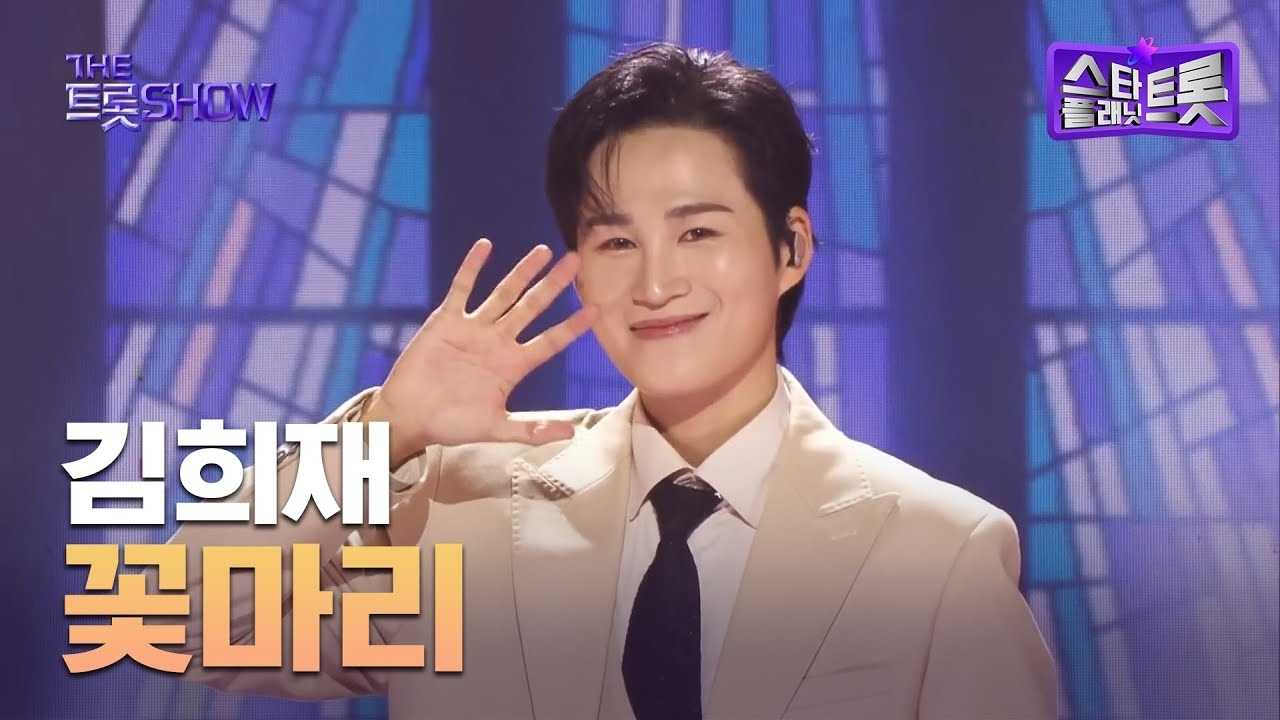 Foto kegiatan terbaru dari Kim Heejae