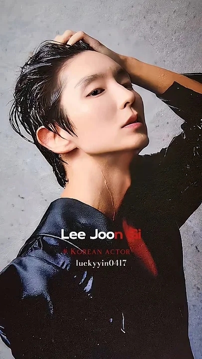 Recent activity shot of Lee Joongi