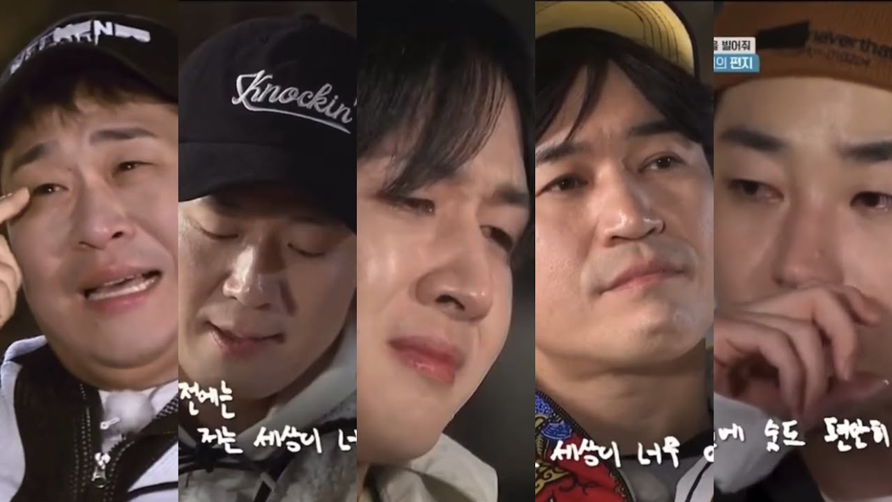 A moment captured by a fan of Kim Seonho