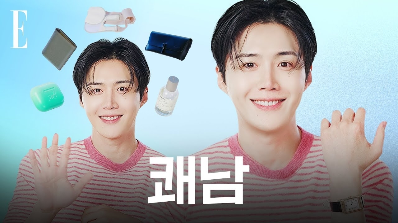 Latest photo of Kim Seonho