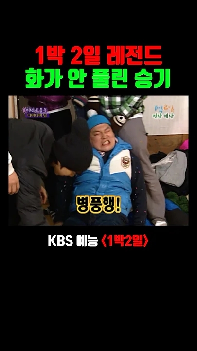 Foto kegiatan terbaru dari Lee Seunggi