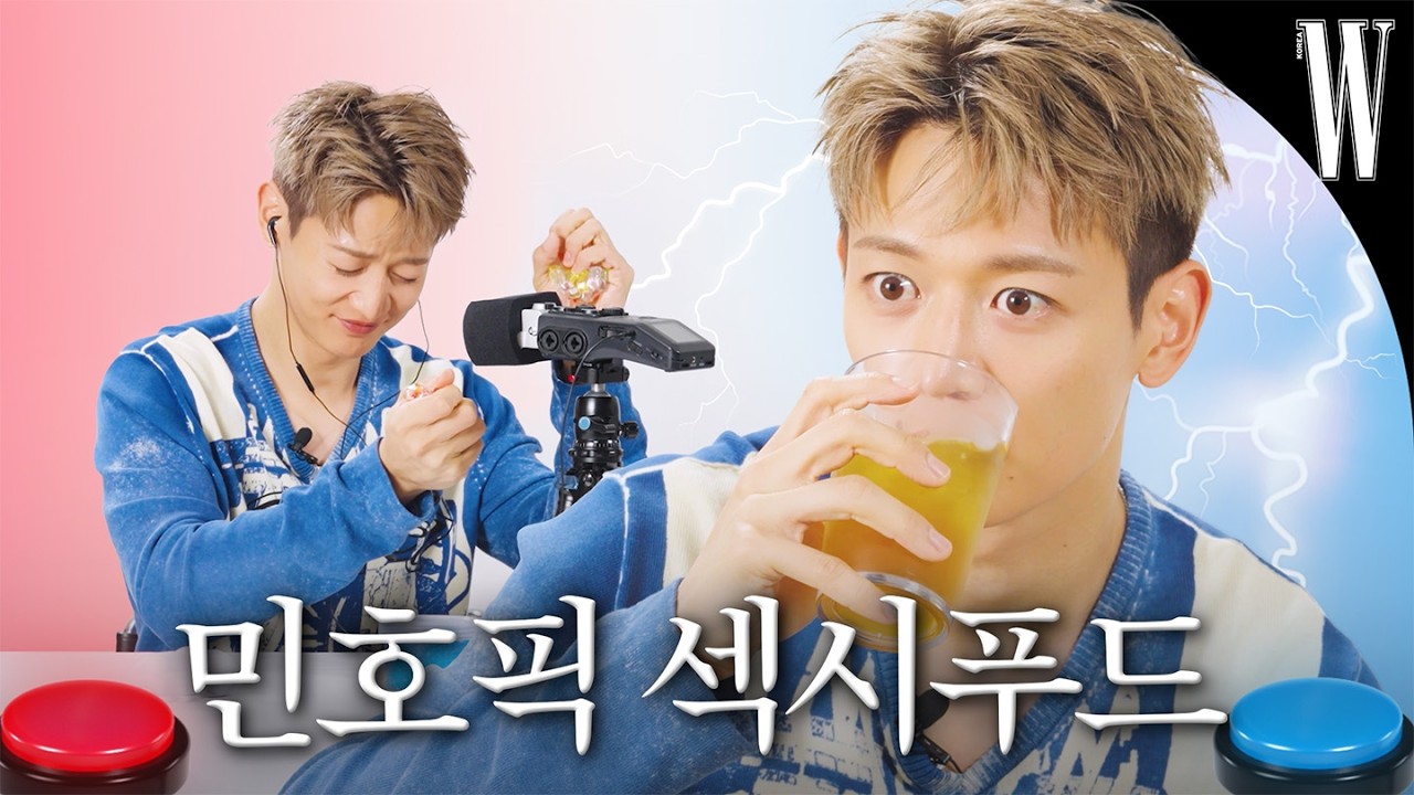 Latest photo of Choi Minho