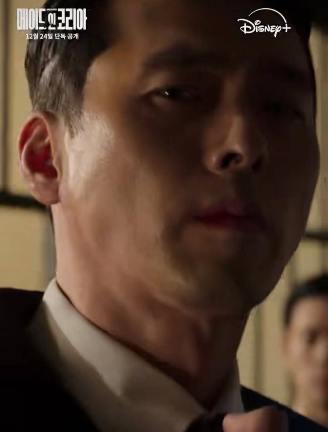 粉絲拍下的玄彬瞬間