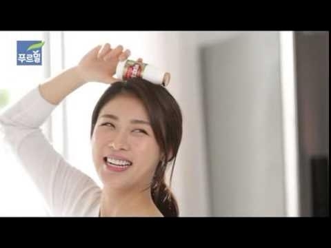 Recent activity shot of Ha Jiwon