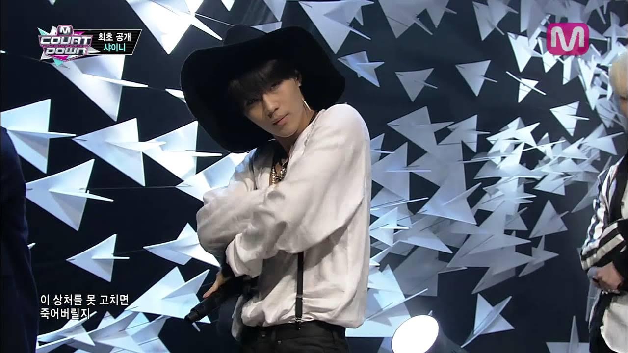 Latest photo of Choi Minho