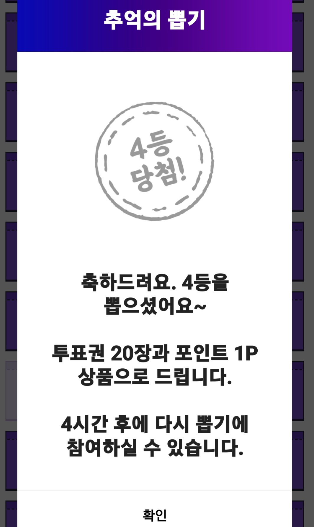 朴瑞鎮的最新照片