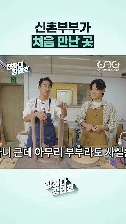 Today's popular wallpaper in Jang Minho community