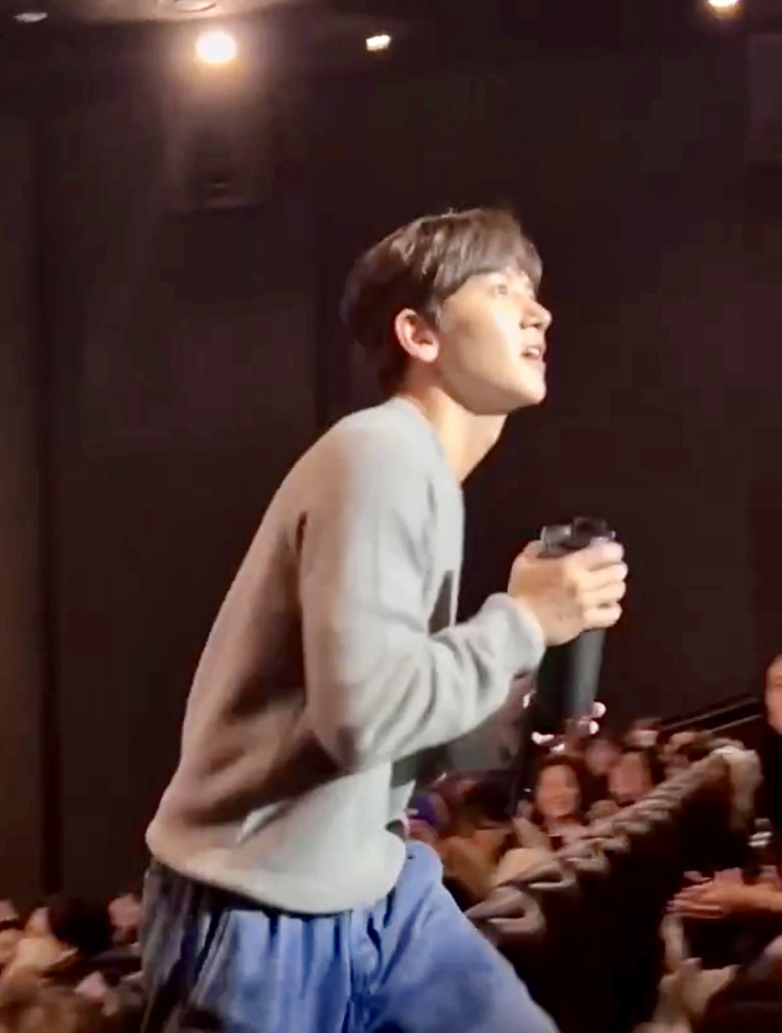 Latest photo of Ji Changwook