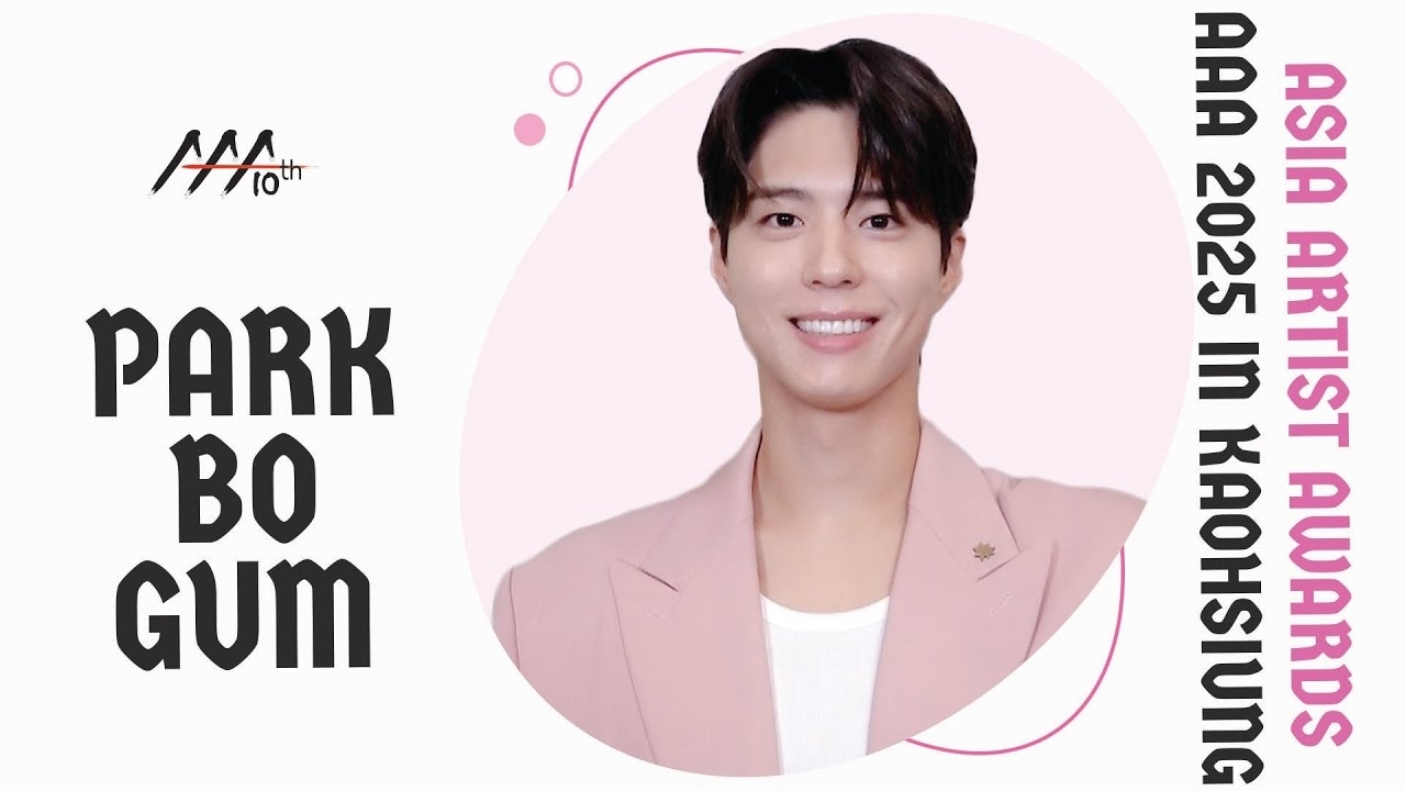 Latest photo of Park Bogum