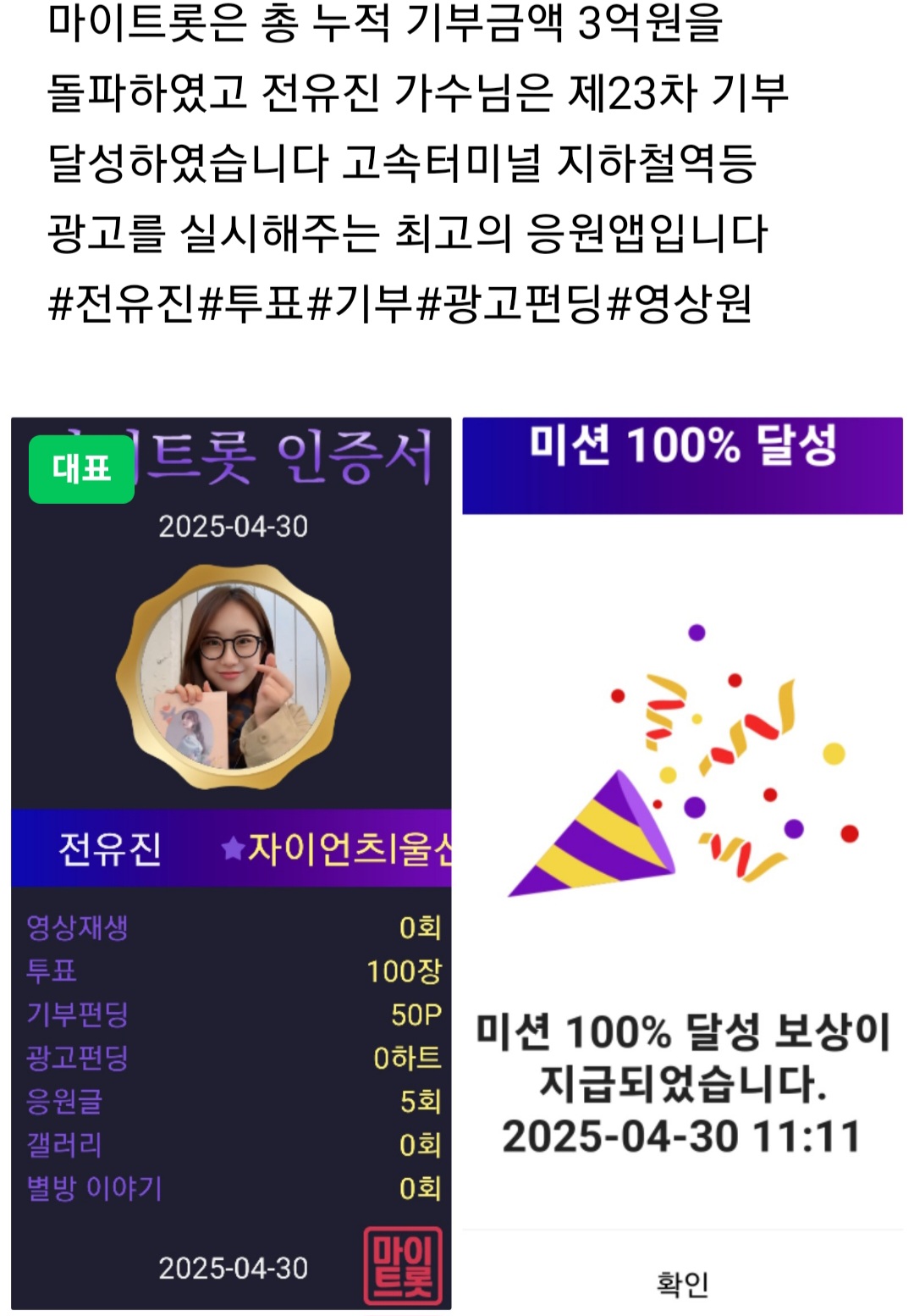 community_articles_contents