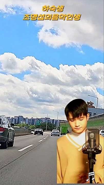 Jo Myungsup background image recommended by Choeaedol Celeb fandom