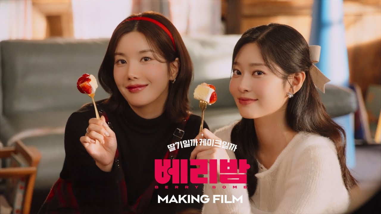 Recent activity shot of Kim Minju