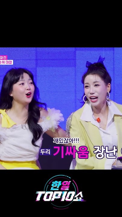 Recent activity shot of Park Seojin