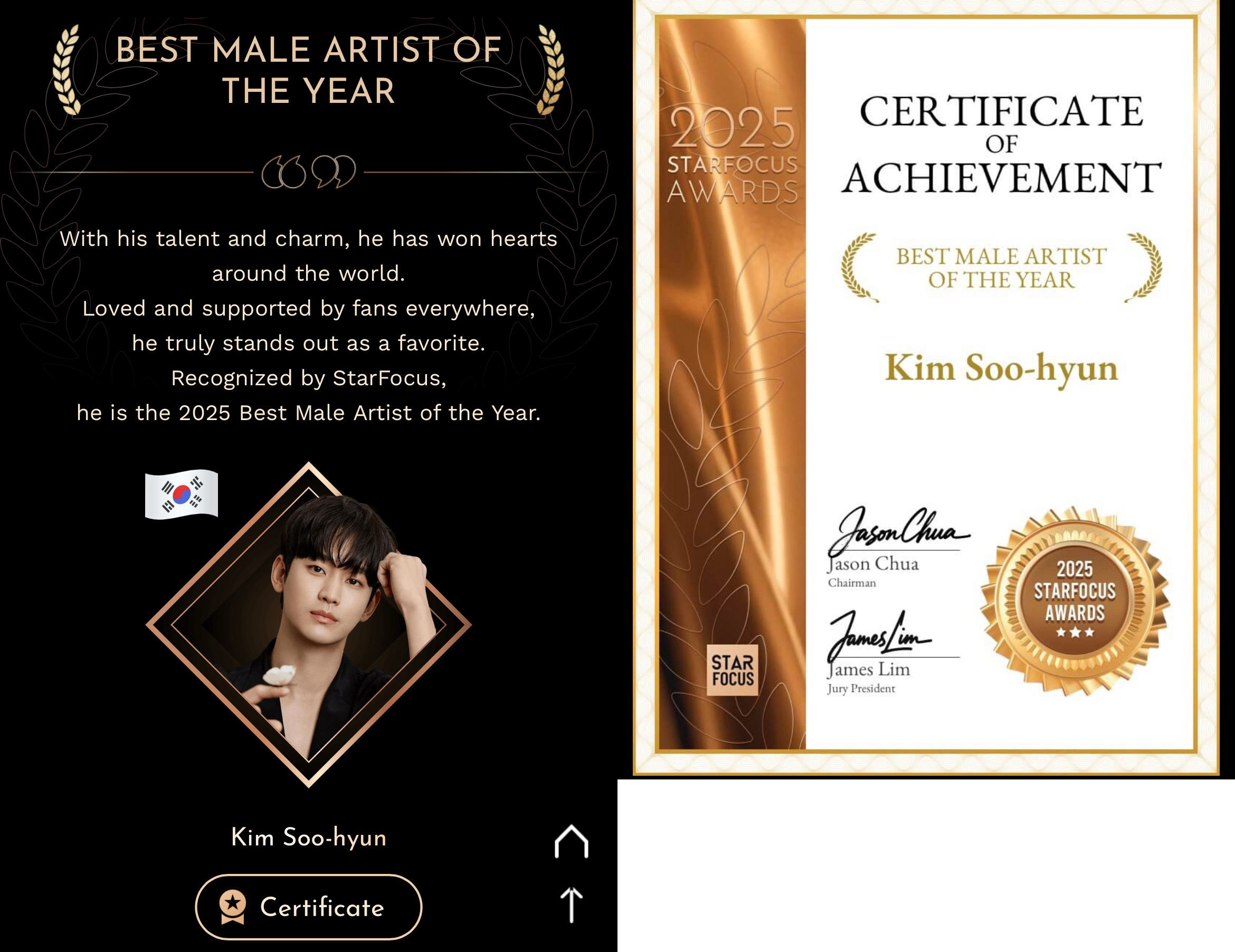 Behind-the-scenes cut of Kim Soohyun