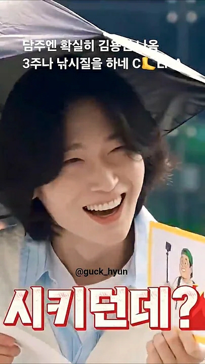 Today's popular wallpaper in Kim Yongbin community