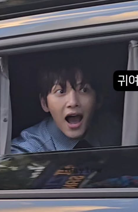 Recent activity shot of Ji Changwook