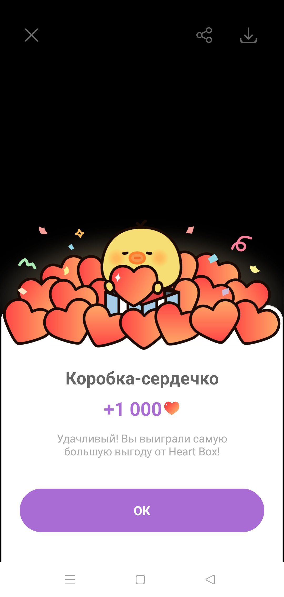 Today's popular wallpaper in Kim Taehyung (V) community