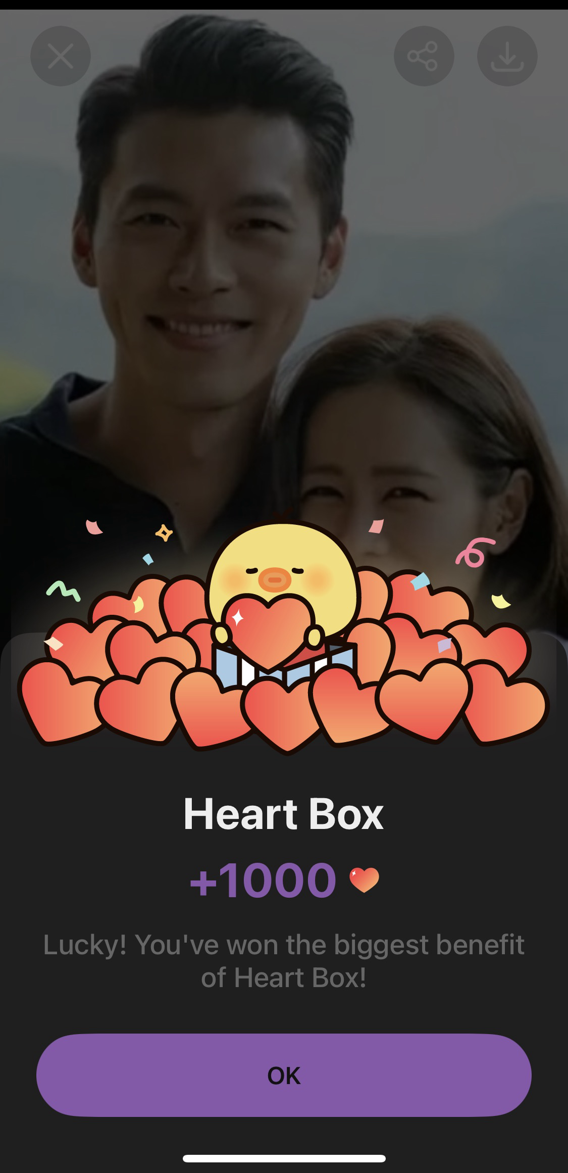 Behind-the-scenes cut of Son Yejin