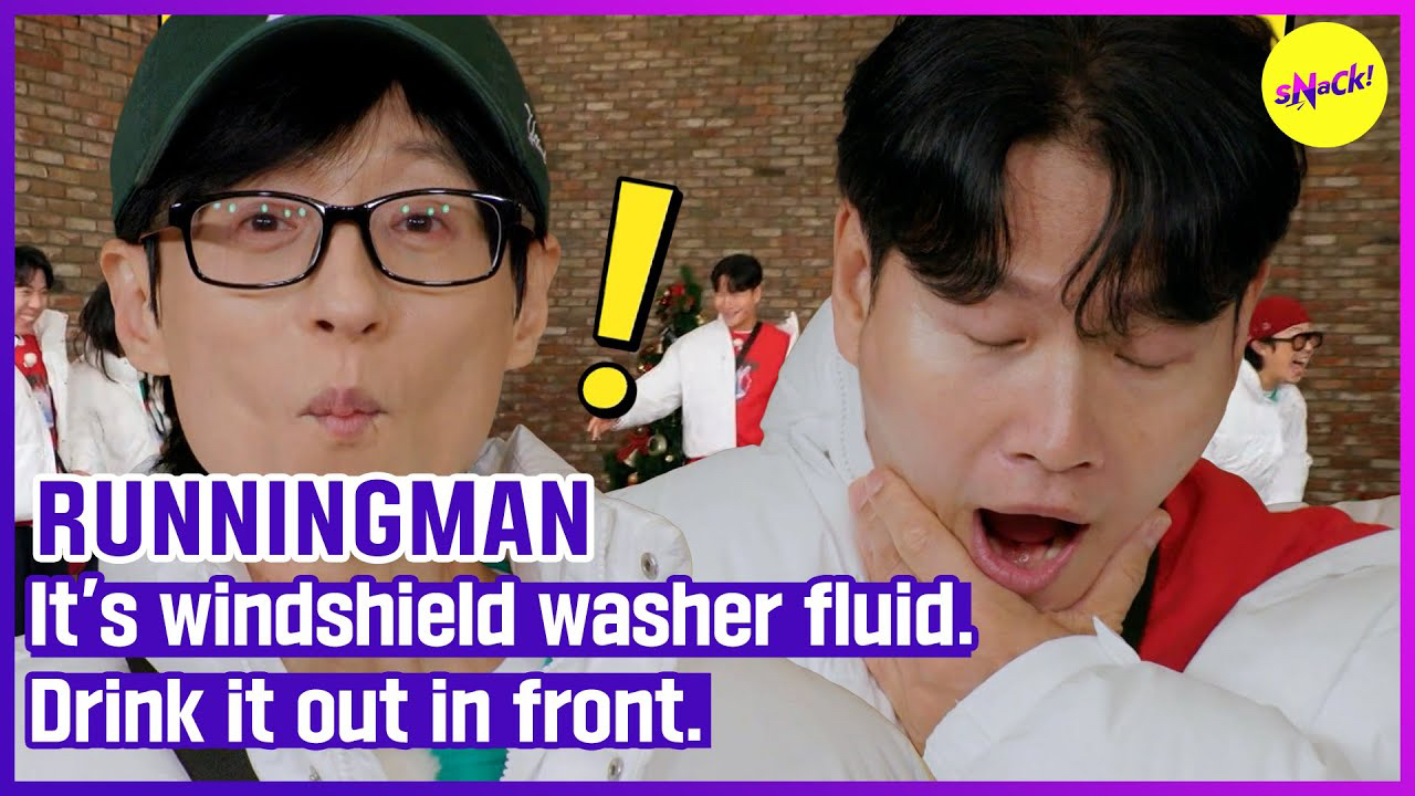 キム・ジョングクの最近の活動ショット