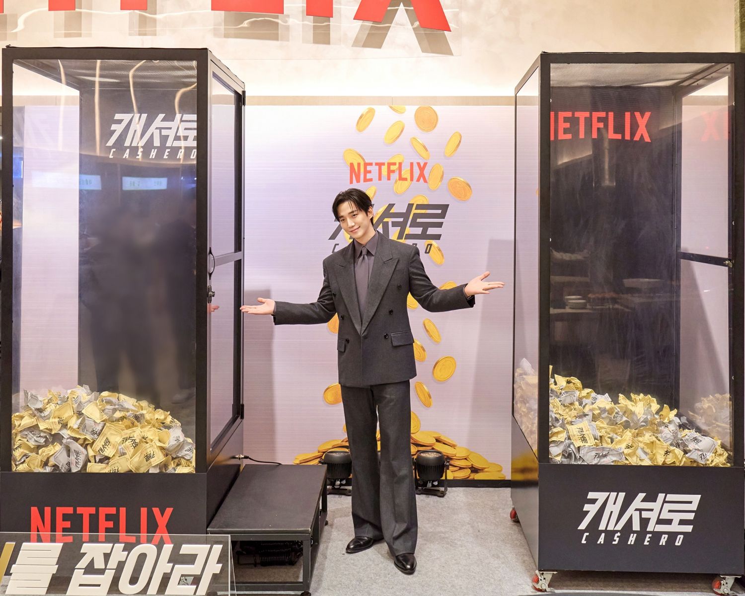 李俊昊的近期活动照