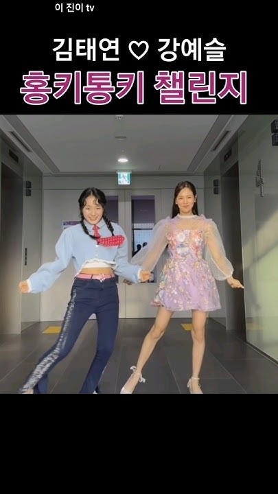 Today's popular wallpaper in Kim Taeyeon community