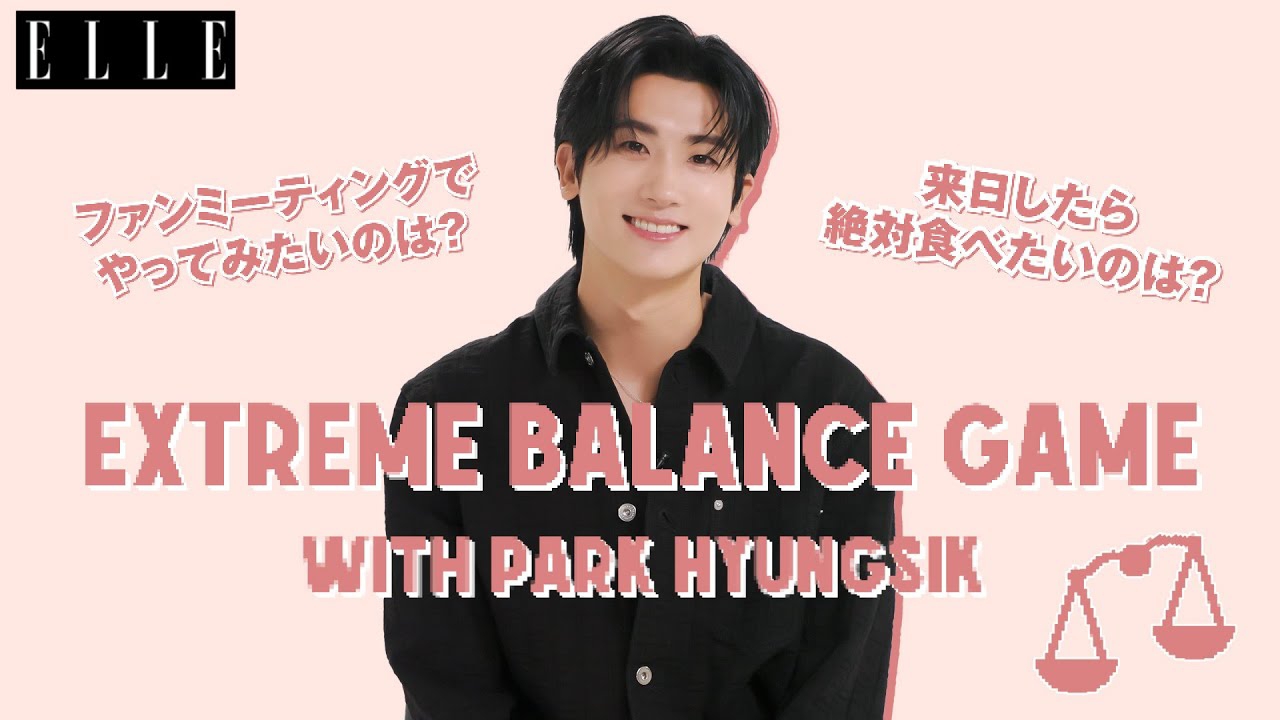Latest photo of Park Hyungsik