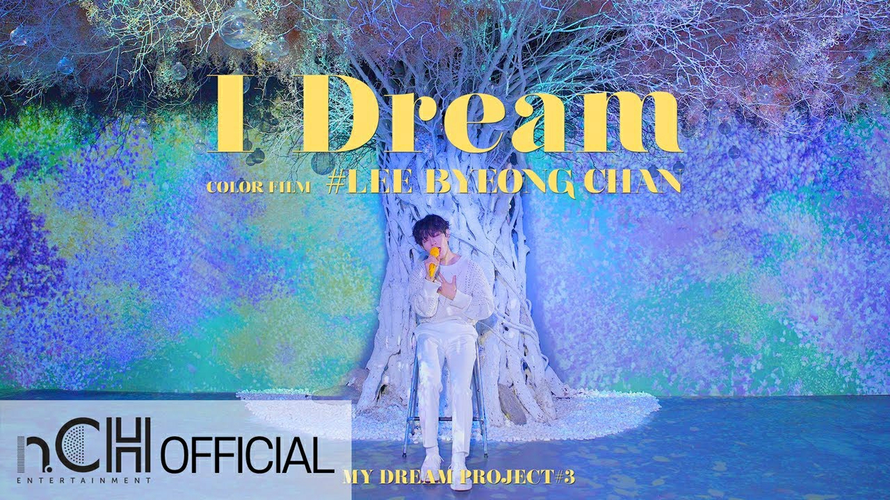 粉絲拍下的Lee Byeongchan瞬間