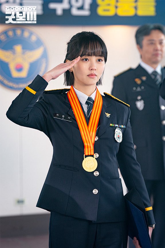Latest photo of Kim Sohyun