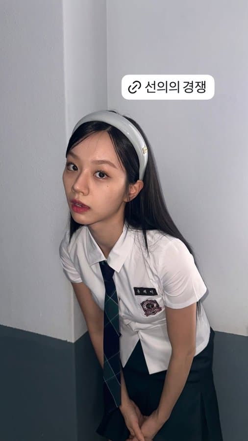 Special wallpaper made by Hyeri's fans